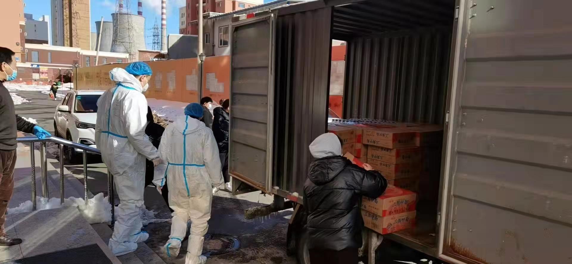 非凡国际(中国区)-官方网站