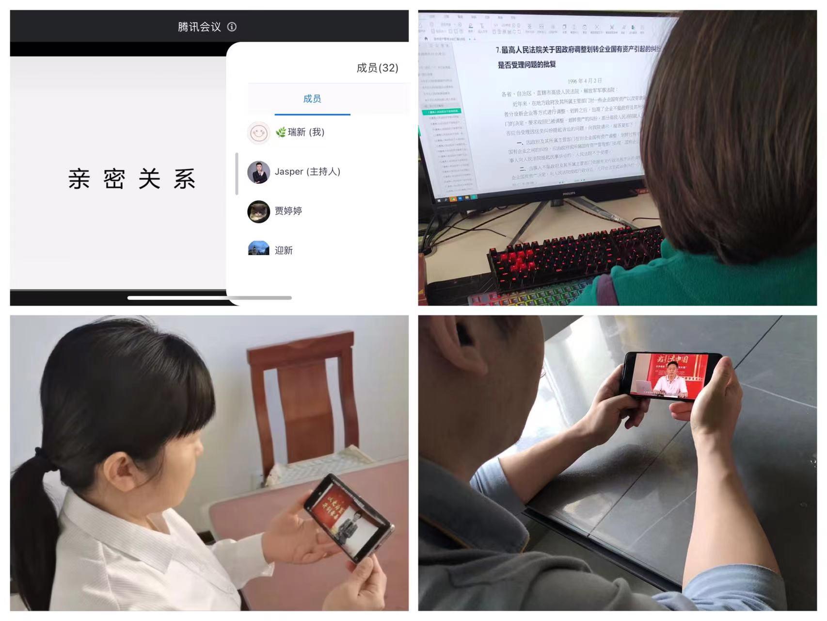 非凡国际(中国区)-官方网站