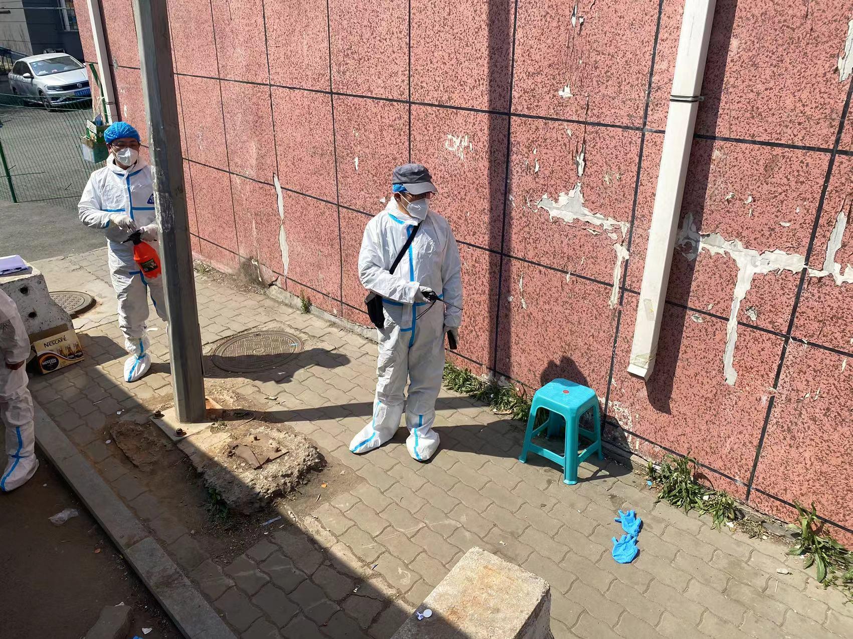 非凡国际(中国区)-官方网站