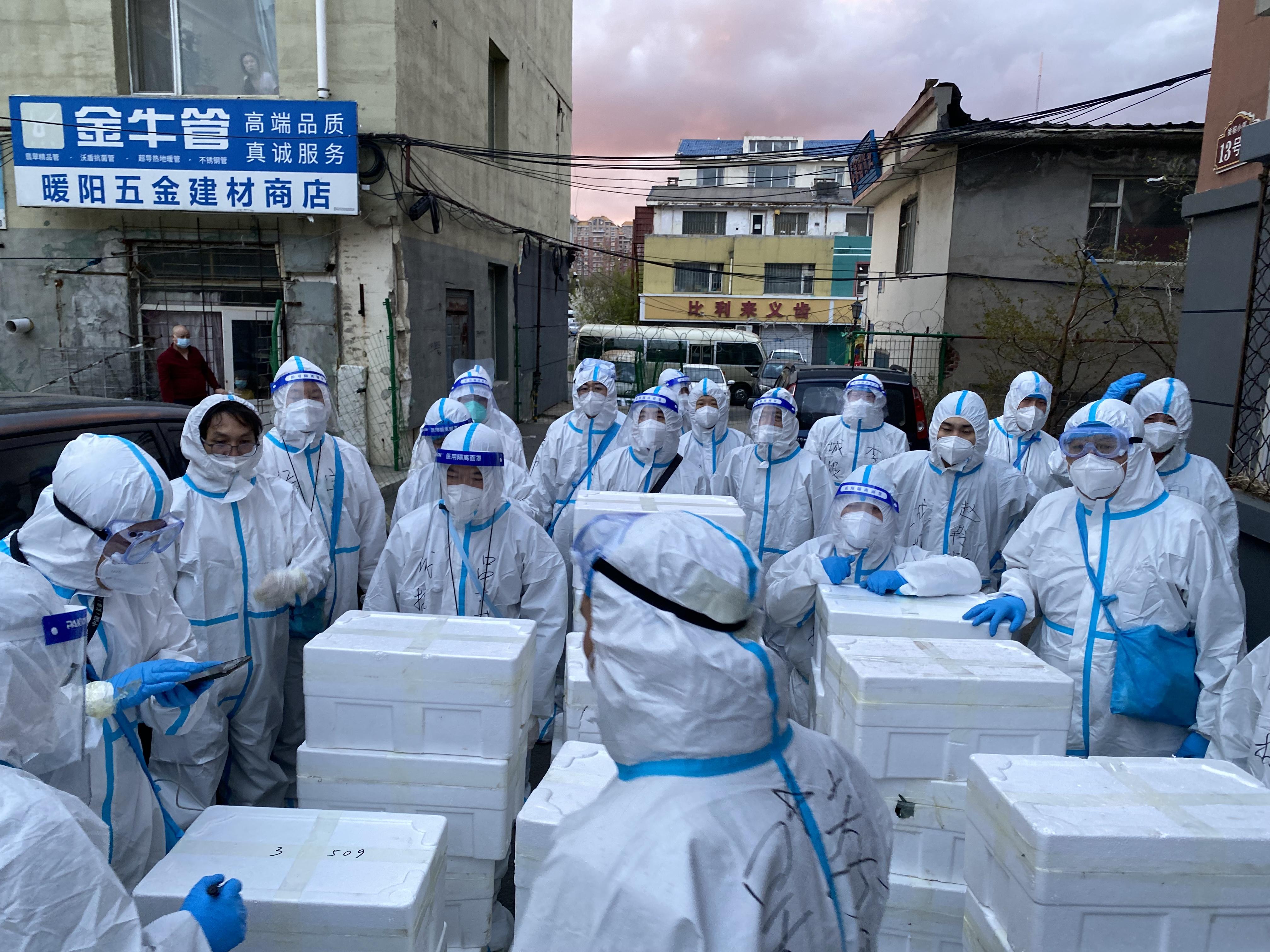 非凡国际(中国区)-官方网站