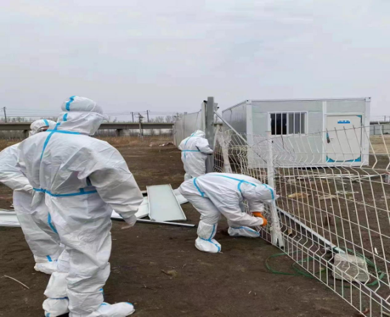 非凡国际(中国区)-官方网站