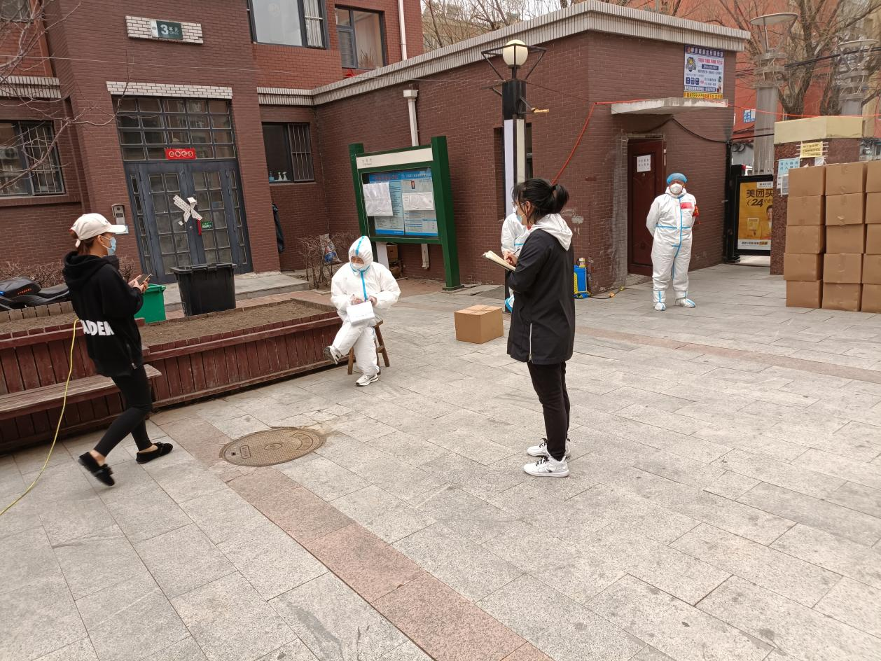 非凡国际(中国区)-官方网站