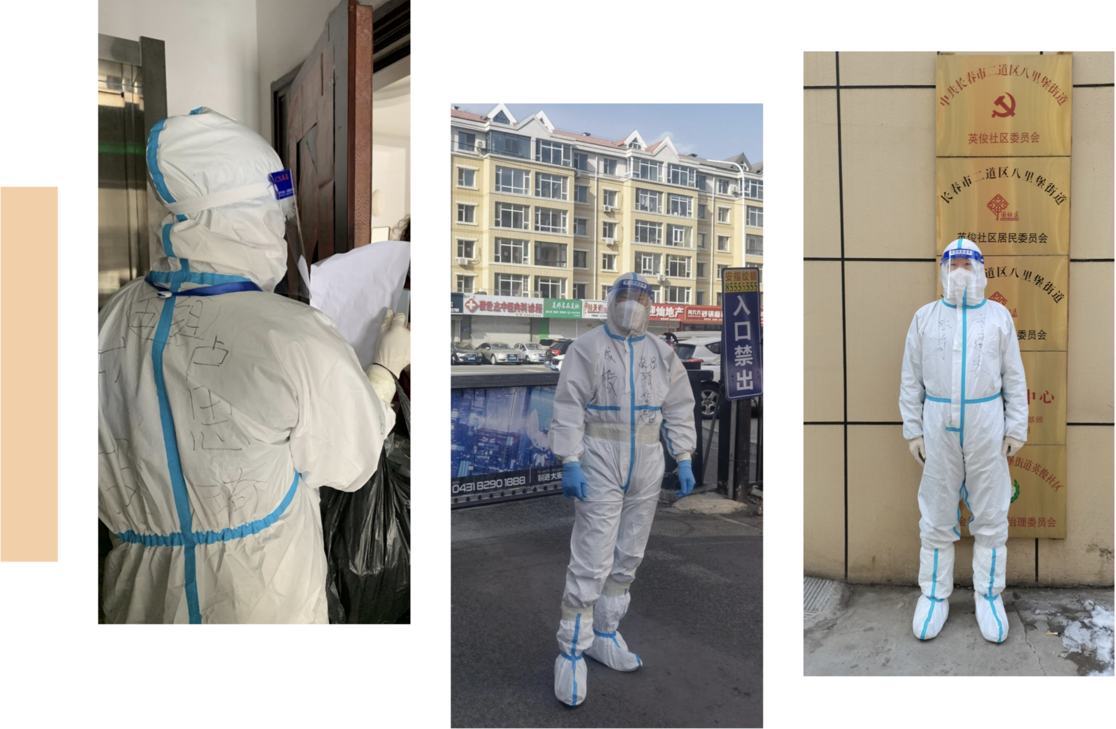 非凡国际(中国区)-官方网站