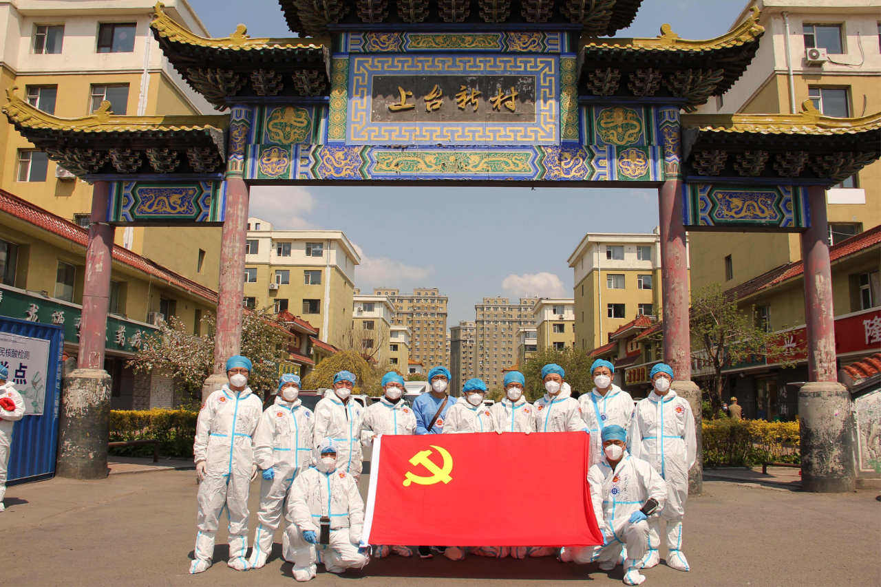 非凡国际(中国区)-官方网站