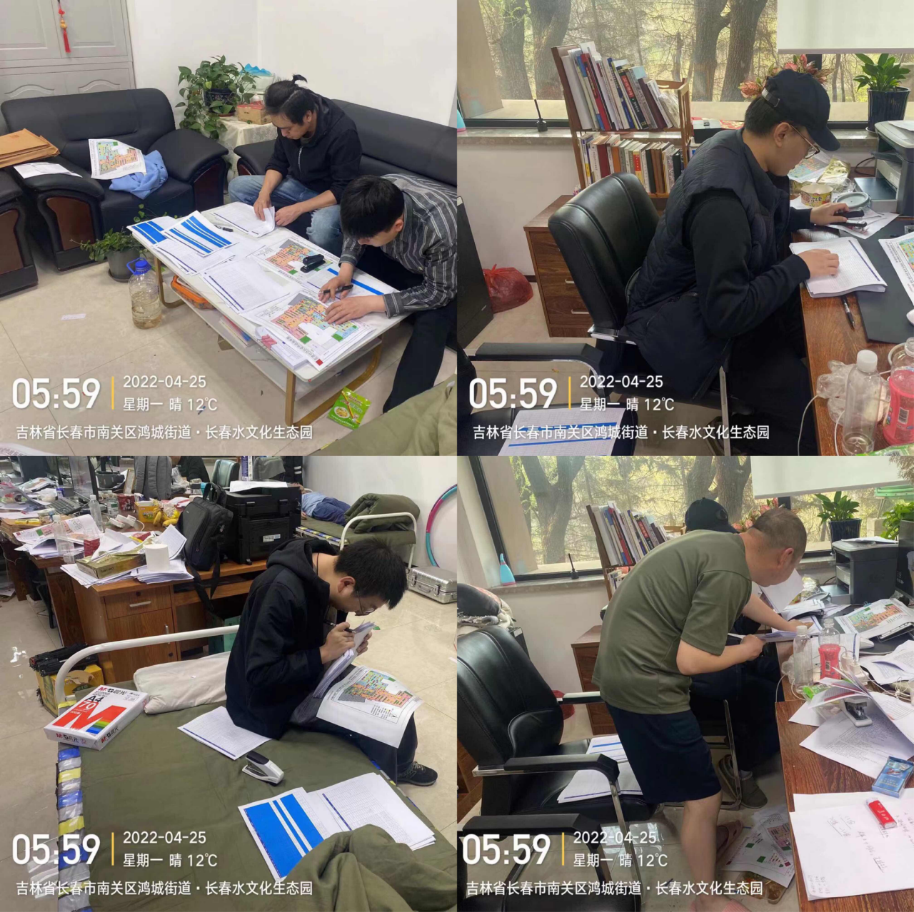 非凡国际(中国区)-官方网站