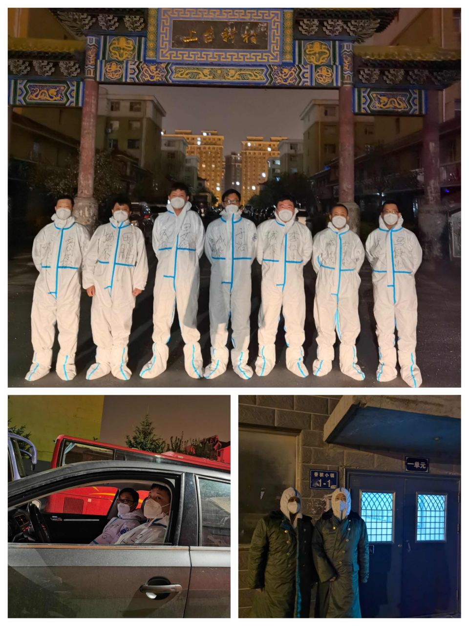 非凡国际(中国区)-官方网站