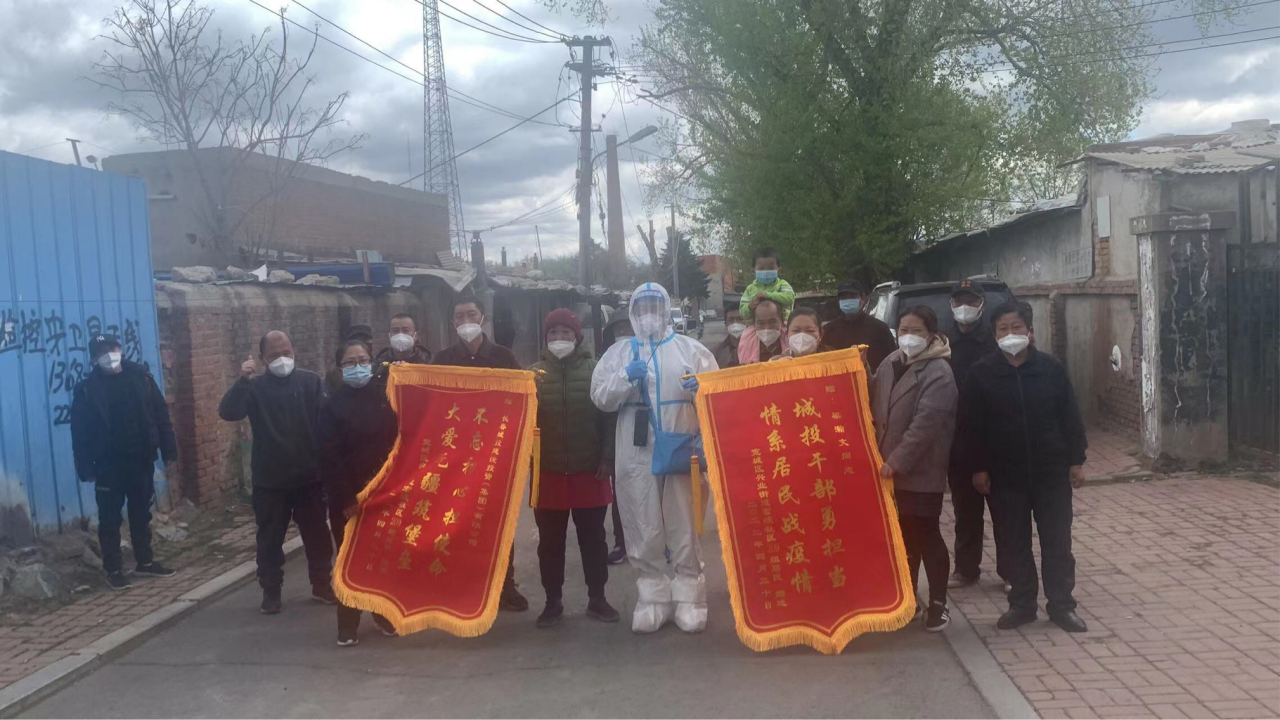 非凡国际(中国区)-官方网站