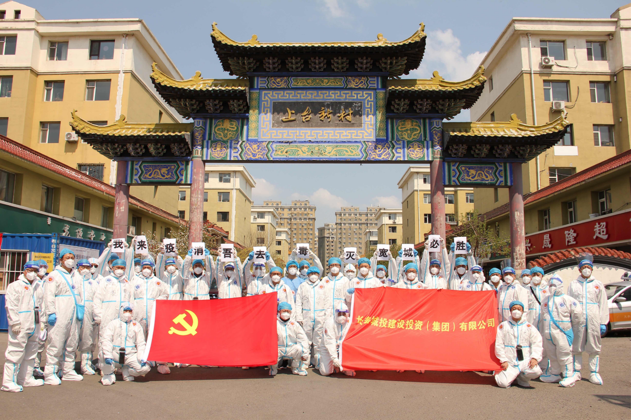 非凡国际(中国区)-官方网站