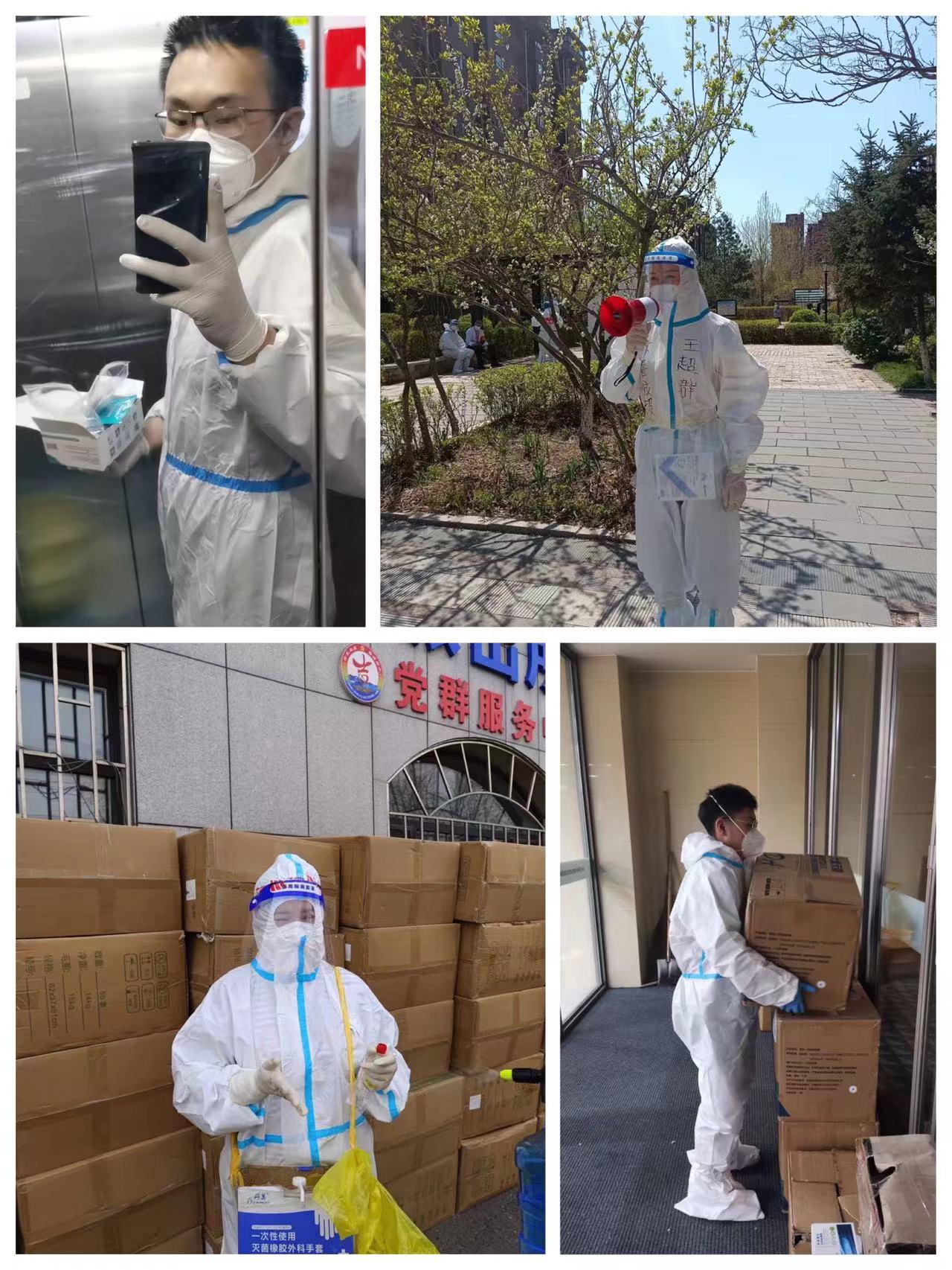 非凡国际(中国区)-官方网站