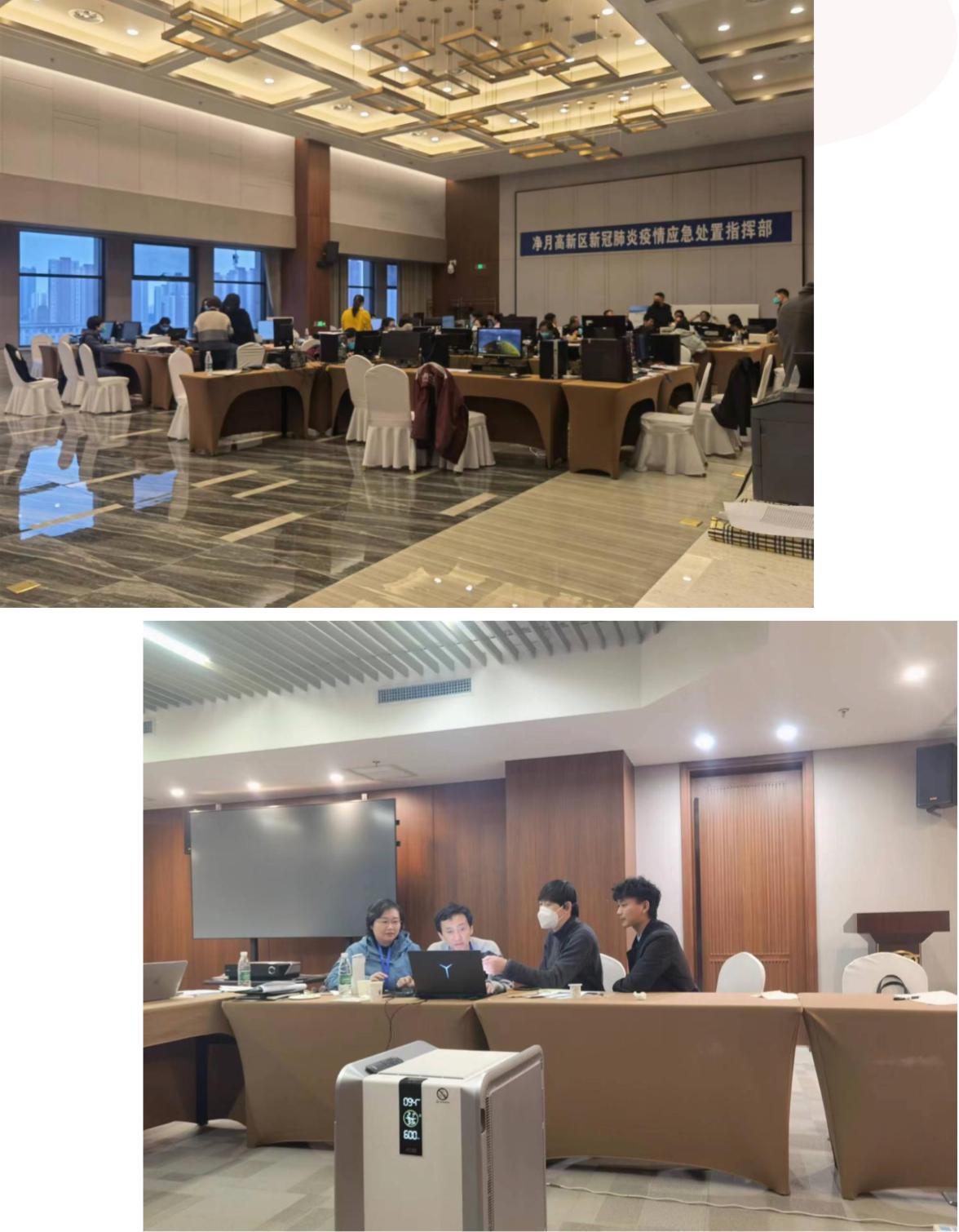 非凡国际(中国区)-官方网站