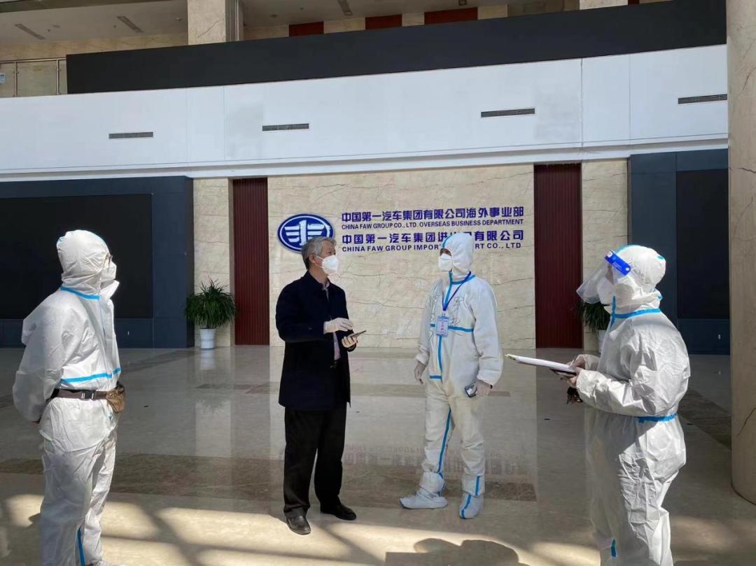 非凡国际(中国区)-官方网站