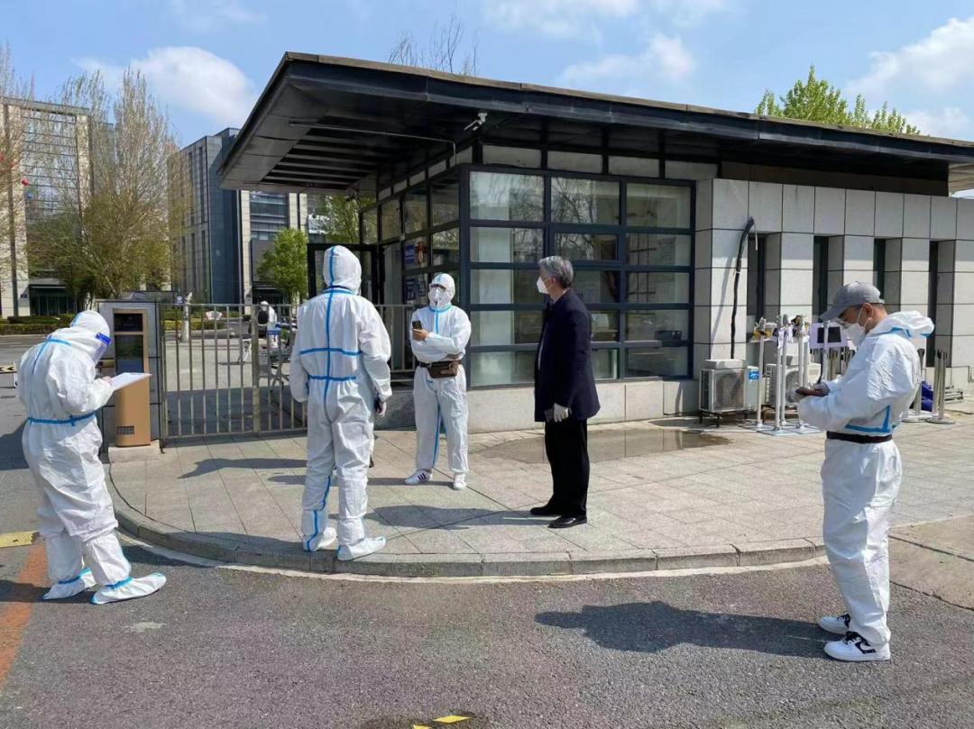 非凡国际(中国区)-官方网站