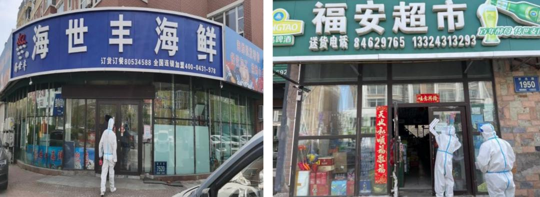 非凡国际(中国区)-官方网站