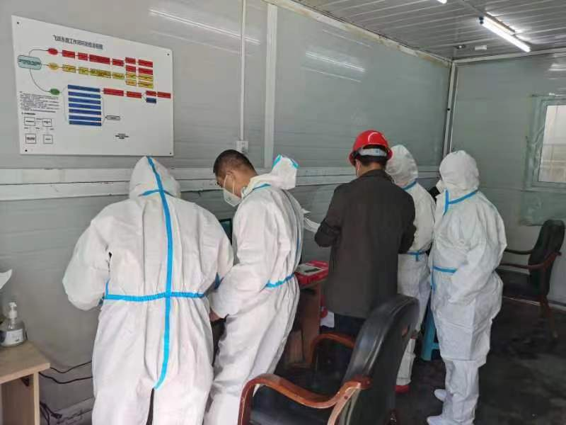 非凡国际(中国区)-官方网站