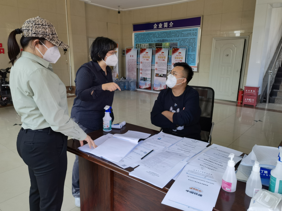 非凡国际(中国区)-官方网站