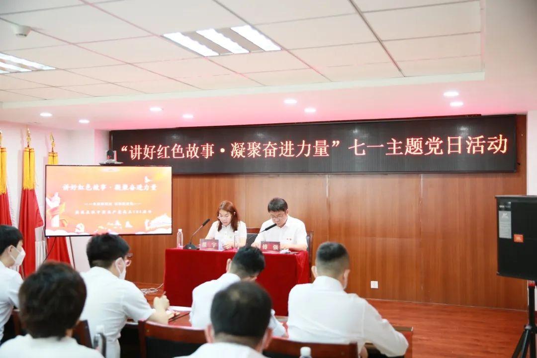 非凡国际(中国区)-官方网站