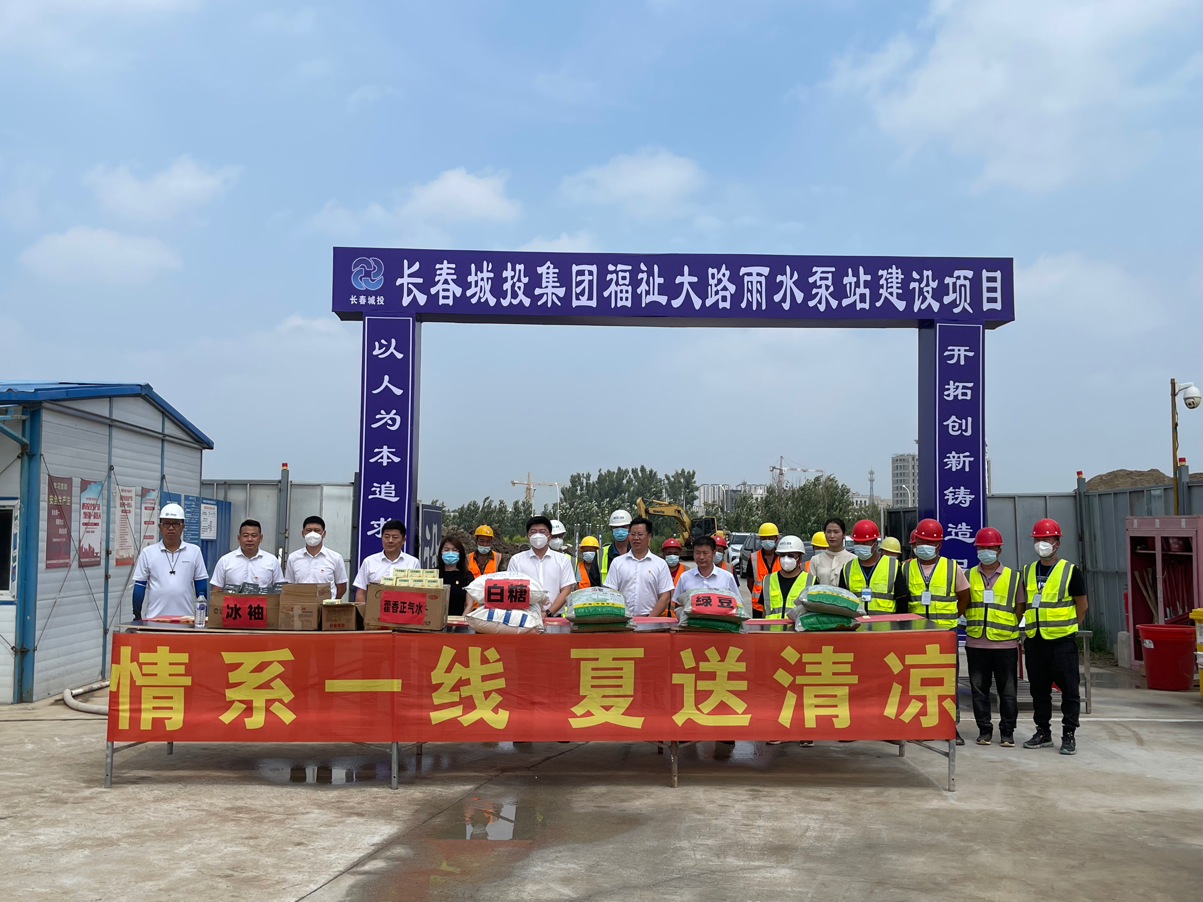 非凡国际(中国区)-官方网站