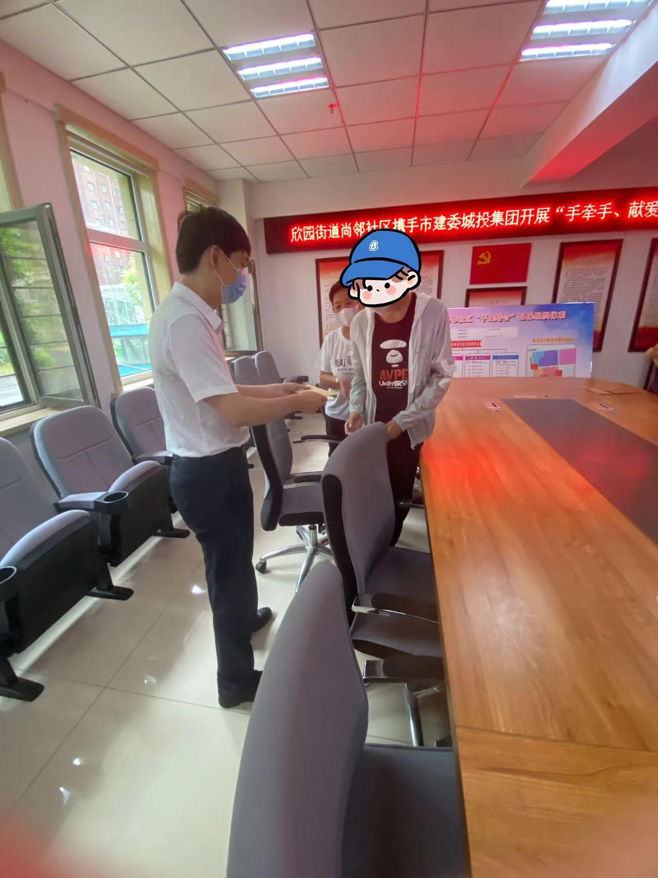 非凡国际(中国区)-官方网站