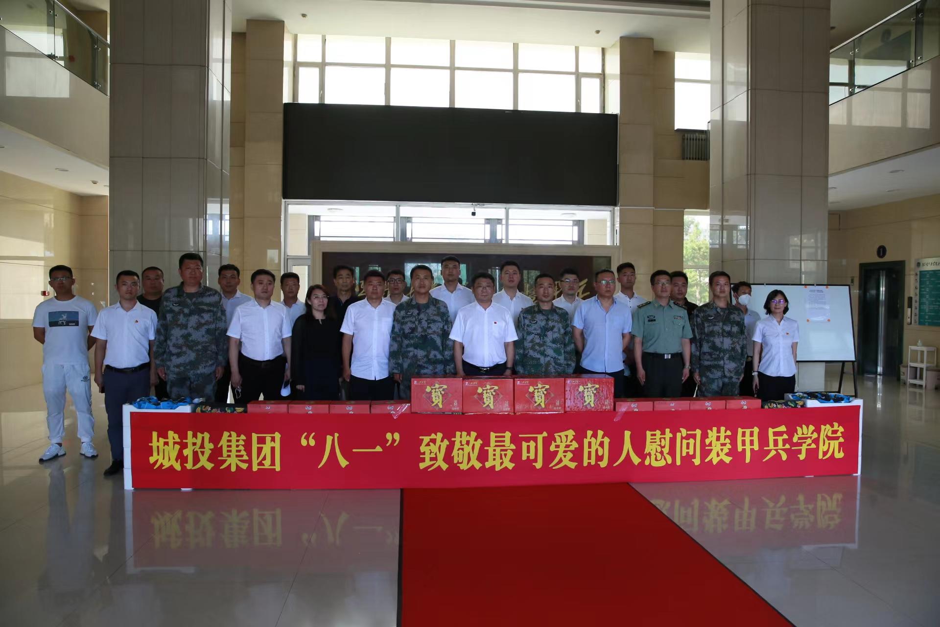 非凡国际(中国区)-官方网站