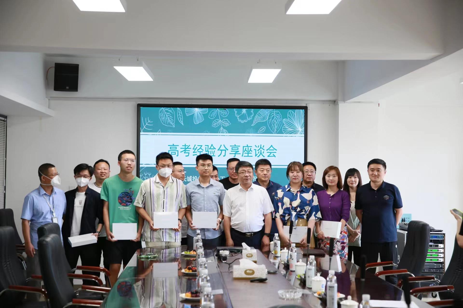 非凡国际(中国区)-官方网站