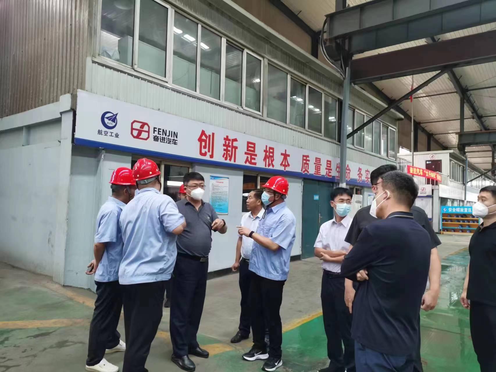 非凡国际(中国区)-官方网站