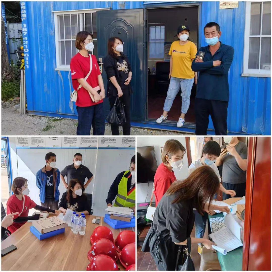 非凡国际(中国区)-官方网站