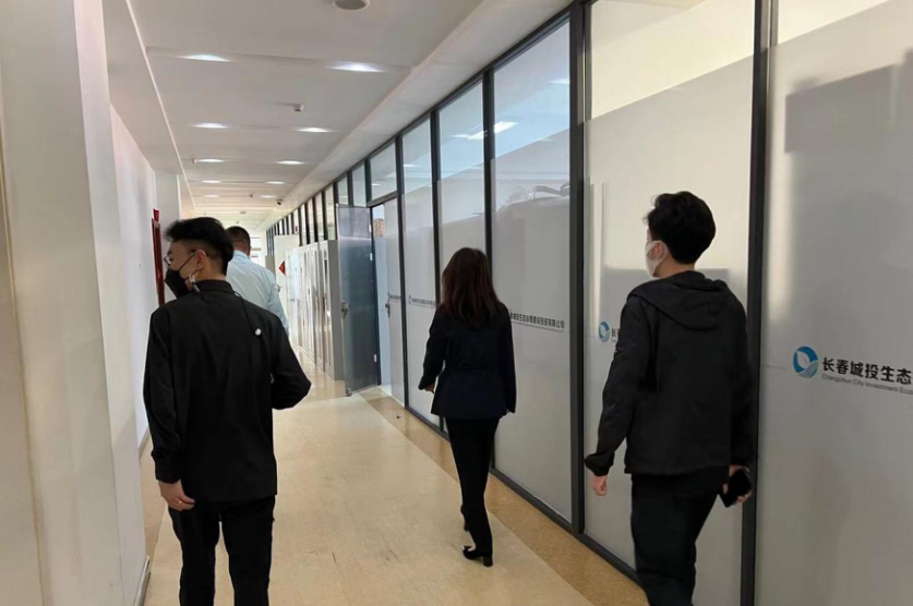 非凡国际(中国区)-官方网站