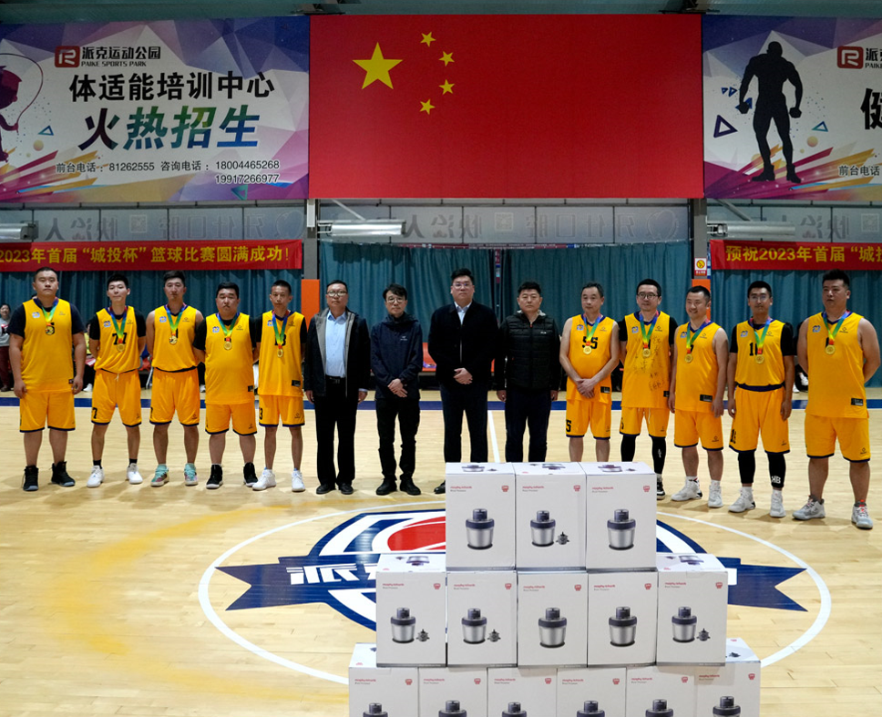 非凡国际(中国区)-官方网站