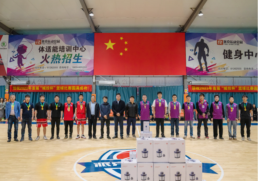 非凡国际(中国区)-官方网站