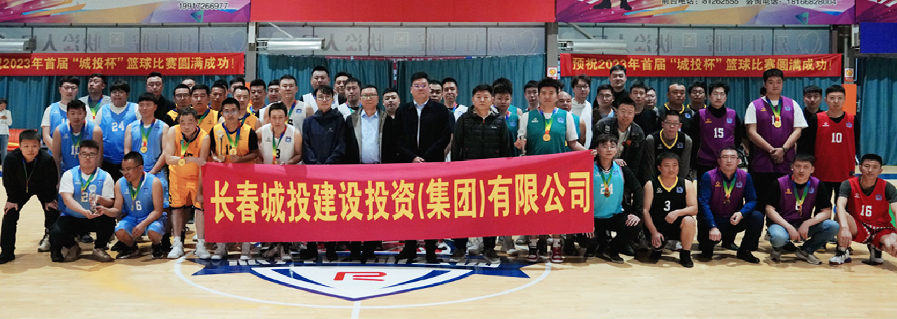 非凡国际(中国区)-官方网站