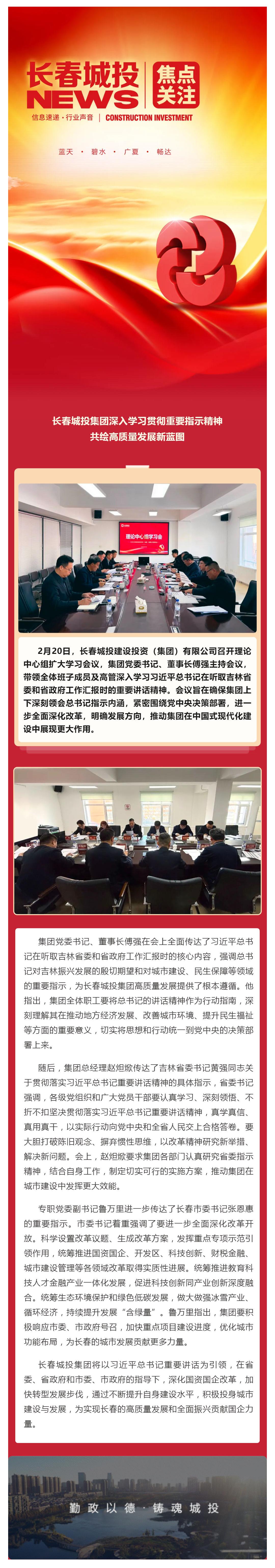 非凡国际(中国区)-官方网站